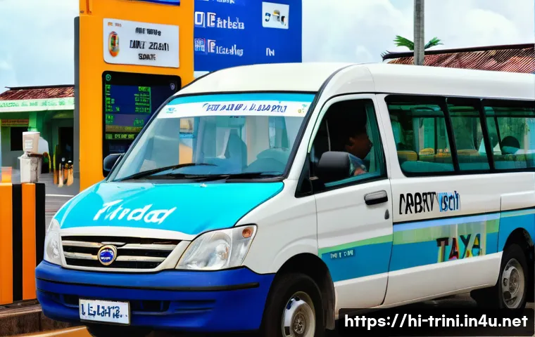 트리니다드 토바고 여행 중 사기 예방 팁 관련 이미지 1